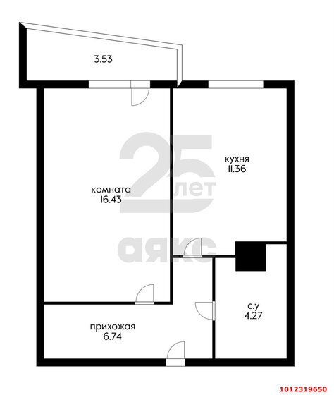 40,1 м², 1-комнатная квартира 4 500 000 ₽ - изображение 51