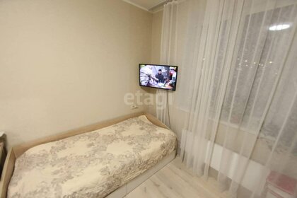 22 м², квартира-студия 5 400 000 ₽ - изображение 88