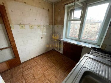 Купить квартиру до 3,5 млн рублей в Переславле-Залесском - изображение 13
