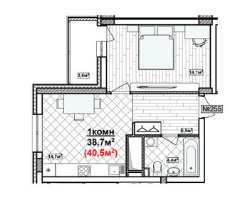 42 м², 1-комнатная квартира 9 550 000 ₽ - изображение 107
