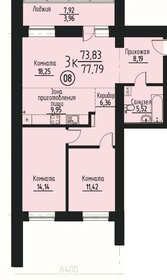 77,8 м², 3-комнатная квартира 10 565 562 ₽ - изображение 23