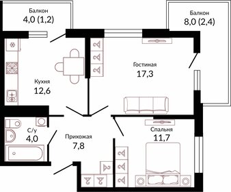 57,1 м², 2-комнатная квартира 7 725 630 ₽ - изображение 8