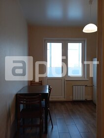 20 м², квартира-студия 2 800 000 ₽ - изображение 23