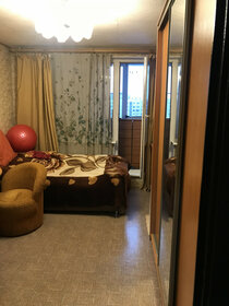 Купить двухкомнатную квартиру площадью 40 кв.м. в Ханты-Мансийском автономном округе - Югре - изображение 36