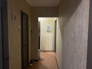 38,2 м², 1-комнатная квартира 2 850 000 ₽ - изображение 23