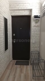 22,5 м², 1-комнатная квартира 5 650 000 ₽ - изображение 49