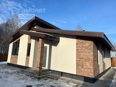 120 м² дом, 5 соток участок 12 590 000 ₽ - изображение 19