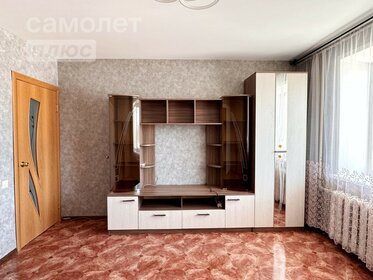 35 м², 1-комнатная квартира 2 160 000 ₽ - изображение 45