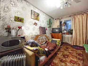 34,3 м², 1-комнатная квартира 850 000 ₽ - изображение 32