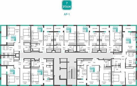 36,8 м², 1-комнатная квартира 5 384 000 ₽ - изображение 32