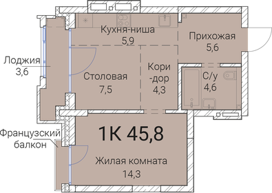 45,7 м², 1-комнатная квартира 8 736 100 ₽ - изображение 31