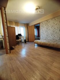 Купить комнату в квартире на улице Киевская в Самаре - изображение 12