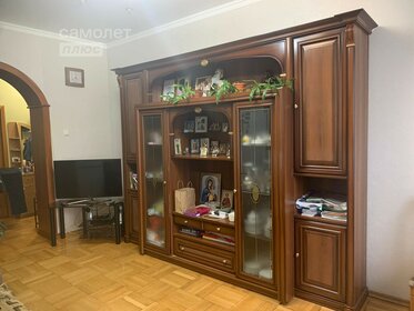 70 м², 2-комнатная квартира 7 350 000 ₽ - изображение 4