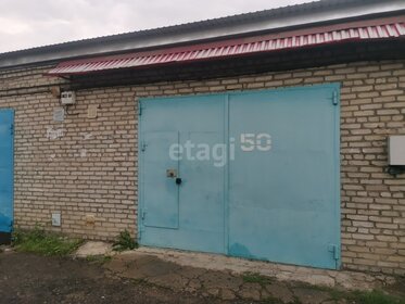 56,2 м², гараж 800 000 ₽ - изображение 71