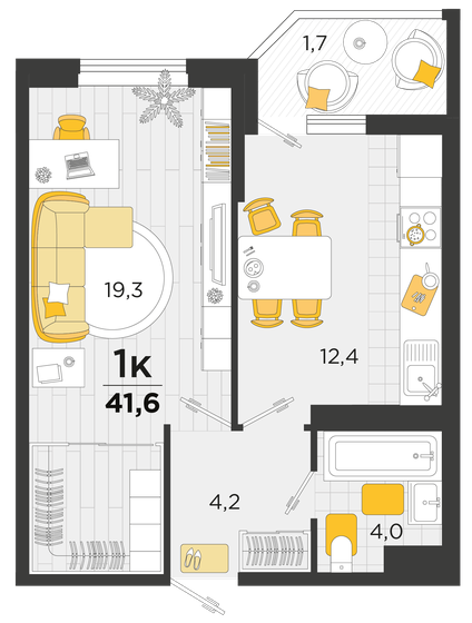 41,6 м², 1-комнатная квартира 6 377 280 ₽ - изображение 1