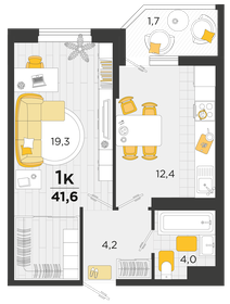 41,6 м², 1-комнатная квартира 6 506 240 ₽ - изображение 6