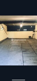 157 м², гараж 1 200 000 ₽ - изображение 19