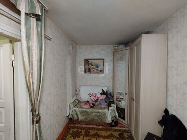 53 м² часть дома, 3 сотки участок 3 650 000 ₽ - изображение 38