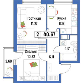 Квартира 40,7 м², 2-комнатная - изображение 1