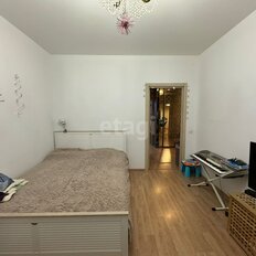 Квартира 51,8 м², 2-комнатная - изображение 2