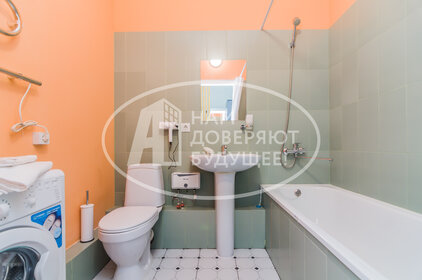 Купить однокомнатную квартиру рядом с парком у метро Прокшино (красная ветка) в Москве и МО - изображение 1