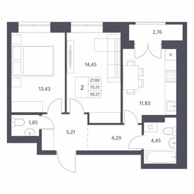 58,3 м², 2-комнатная квартира 7 000 000 ₽ - изображение 25