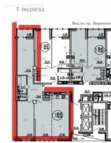 127,8 м², 3-комнатная квартира 26 900 000 ₽ - изображение 59