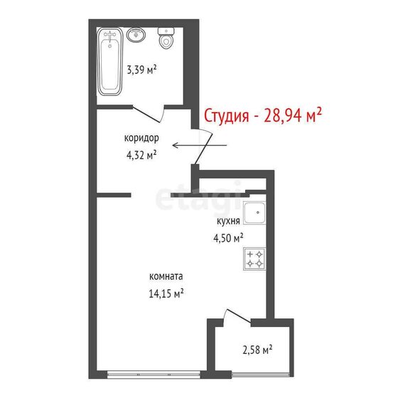 28,9 м², квартира-студия 3 000 000 ₽ - изображение 14