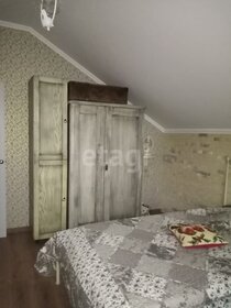 229 м² дом, 5,6 сотки участок 19 500 000 ₽ - изображение 75