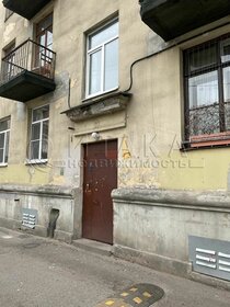 24,4 м², квартира-студия 6 866 160 ₽ - изображение 33