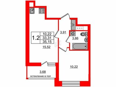32,6 м², 1-комнатная квартира 9 300 140 ₽ - изображение 11