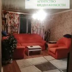 Квартира 46,2 м², 3-комнатная - изображение 5