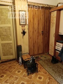 Купить студию или 1-комнатную квартиру лофт эконом класса в Ярославле - изображение 22