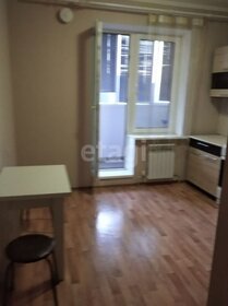 19,5 м², квартира-студия 5 300 000 ₽ - изображение 70