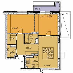67,5 м², 2-комнатная квартира 10 840 000 ₽ - изображение 33