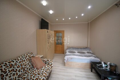 41,1 м², 1-комнатная квартира 4 050 000 ₽ - изображение 15