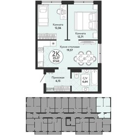 57,6 м², 2-комнатная квартира 5 726 200 ₽ - изображение 15