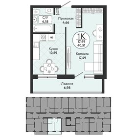 37,8 м², 1-комнатная квартира 3 600 000 ₽ - изображение 78