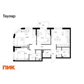 Квартира 76,9 м², 3-комнатная - изображение 1