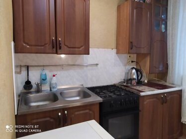 31,1 м², квартира-студия 2 150 000 ₽ - изображение 4