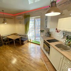 Квартира 46,5 м², 4-комнатная - изображение 5