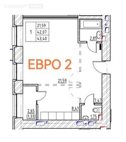 Квартира 45 м², 2-комнатная - изображение 1