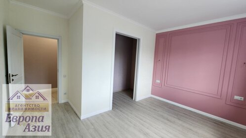 43,5 м², 1-комнатная квартира 2 400 000 ₽ - изображение 55