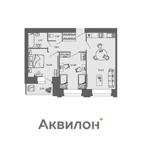 57,6 м², 2-комнатная квартира 6 980 241 ₽ - изображение 8