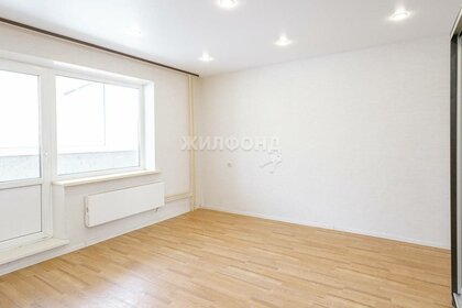 29,3 м², 1-комнатная квартира 3 900 000 ₽ - изображение 61