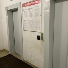 Квартира 89 м², 3-комнатная - изображение 4