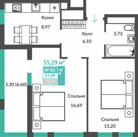 Квартира 52 м², 2-комнатная - изображение 1