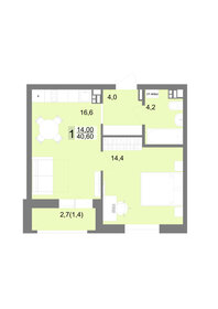 40 м², 1-комнатная квартира 7 200 000 ₽ - изображение 57