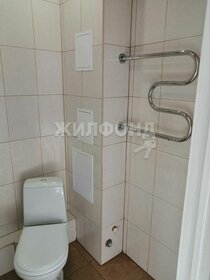 19,2 м², квартира-студия 1 950 000 ₽ - изображение 52