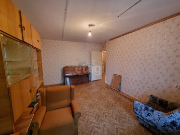 74,6 м², 3-комнатная квартира 8 450 000 ₽ - изображение 41